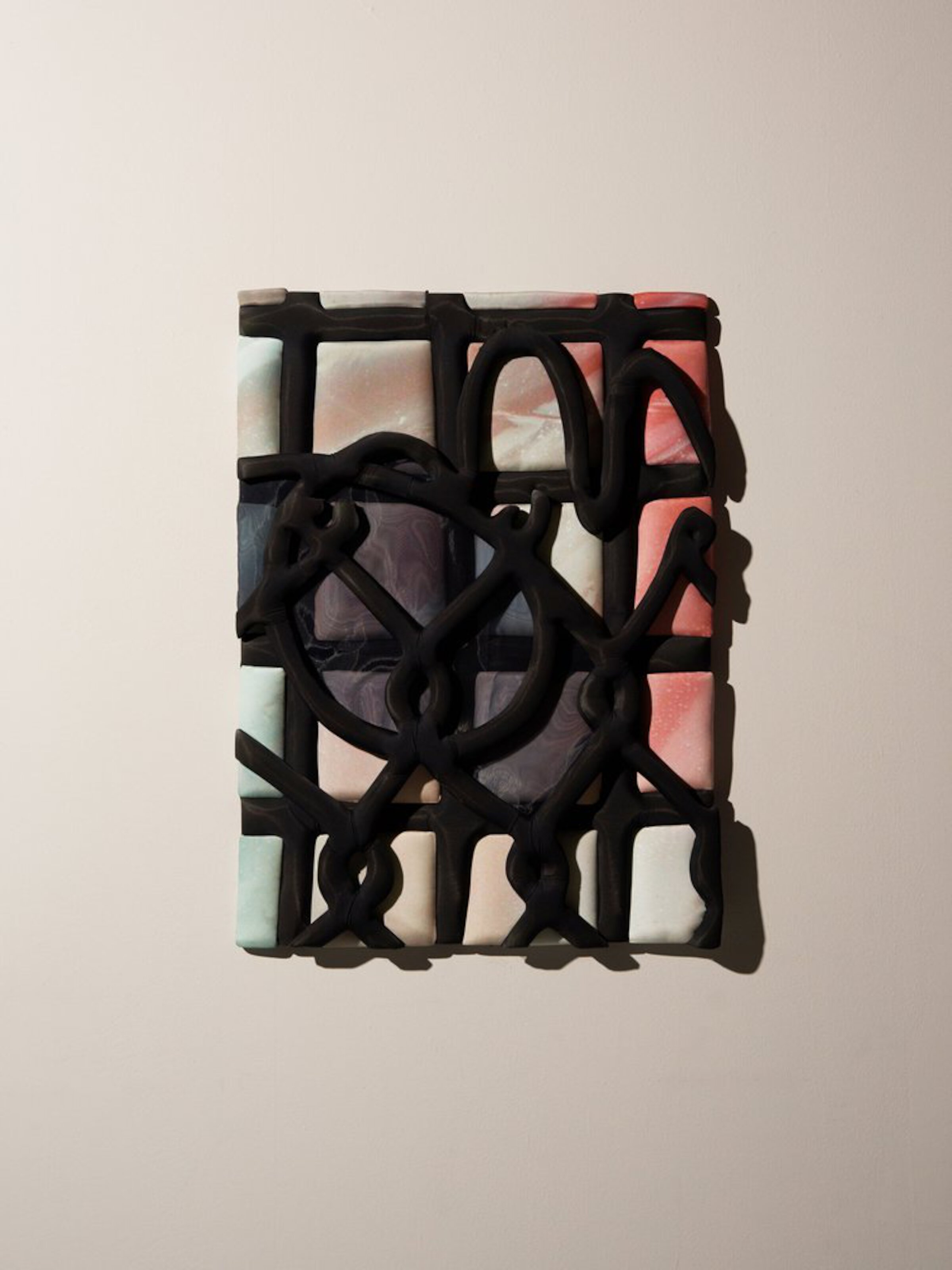 03-chain-link